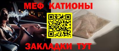 экстази Конаково