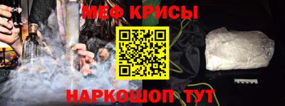 экстази Конаково