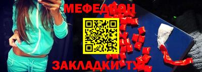 кокаин премиум Коммунар