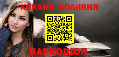 экстази Конаково
