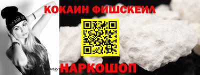 экстази Конаково
