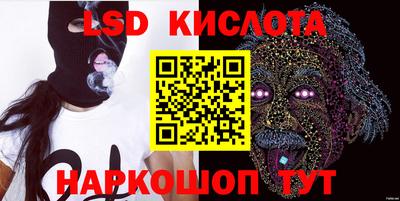 кокаин премиум Коммунар