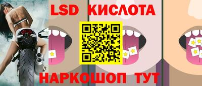 кокаин премиум Коммунар