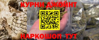 кокаин премиум Коммунар