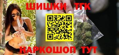 экстази Конаково