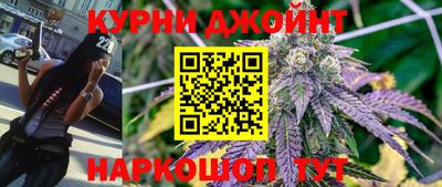 экстази Конаково