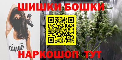 экстази Конаково