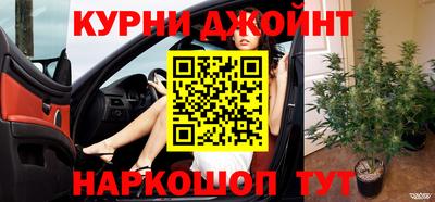 кокаин премиум Коммунар