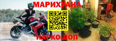 экстази Конаково