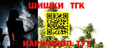 экстази Конаково