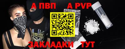 экстази Конаково