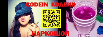 экстази Конаково