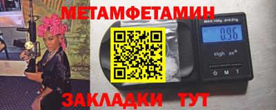 кокаин премиум Коммунар