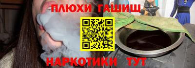 экстази Конаково