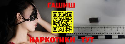 экстази Конаково