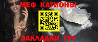 кокаин премиум Коммунар