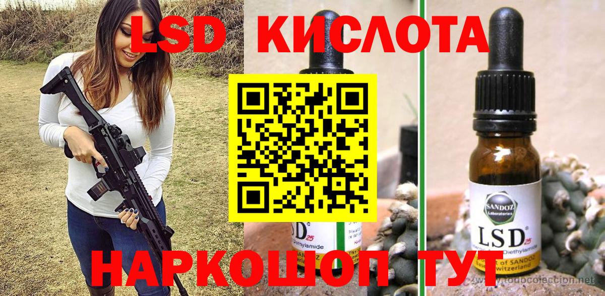 Керчь  Марки N-bome 1,5мг  купить  цена  Марки N-bome 1,5мг  Вход с VPN 